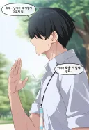 블루아카,ai) 호시노 트라우마 자극