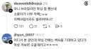 브라질리언 왁싱 기대와 현실.jpg