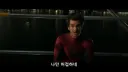MCU)이제 혼자서만 웹슈터 쓰는 어스파 피터