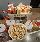 공짜로 콜라 , 팝콘 먹는법