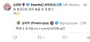 버튜버) 로제타 : 와 복근으로 만두 빚을 수 있겠다