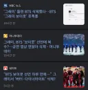 그래미 근황.jpg