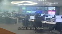 SK하이닉스 단 1주의 하한가가 불러온 800억 롱포지션 강제청산 사건.news