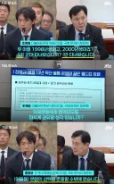 충격적인) 군대안간 홍명보 아들 ㄷㄷ.jpg