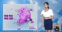 8월 1일 날씨