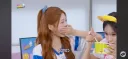 리센느는 거제 야호 아니었어도
