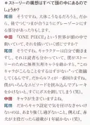 원피스 아카이누 1년 완결썰이 재밌는 이유