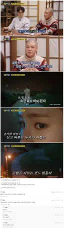 극도의 공포를 느끼면 생기는 신체 변화.jpg