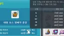 경매장 goat 기능