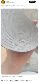 높은음자리표는 왜 넣는걸까 가슴 신나라고?.twt