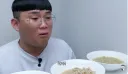 라면 먹으면서 나올 수 있는 표정