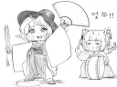 (트릭컬) 한판 놀아보세~