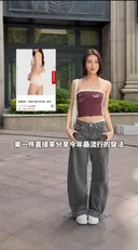대만 에서도 유행하는 레이스 속옷 노출.jpg