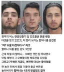 77세 할머니가 강도 셋을 물리친 방법