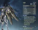 명조) 에이메스 에코 이거 진짜에요?