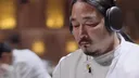 실눈캐 김도윤 셰프 여자친구 정체 . jpg