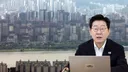 집권 1년차 서울 아파트값 상승률…역대 이재명 정부서 가장 높아