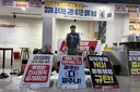 '광주 쏠림' 아닌 '광주 소외'?…전남광주시 '통합갈등' 표면화
