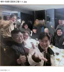 이병헌의 고등학교 동창회 풍경.jpg