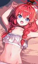 블루아카) 도트 좋아하세요?