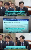 군대 안 간 홍명보 아들