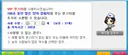울티마 코인샵 나와서 소소하게 개선해줬으면 하는거