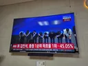 송영길 표는 대부분 김민석으로 가잖아요?