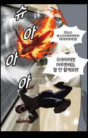 기업의 수장 되는 사람으로서 갖춰야 할 덕목