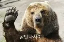 롤] 코르키가 다 녹이는 동안 진 진짜 무력하다....