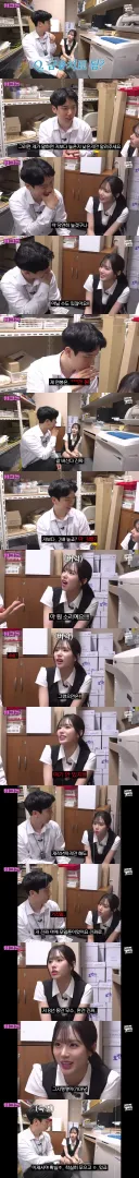 8년간 수익이 없었다는 걸그룹 프로미스나인.jpg