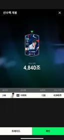15만원 시발