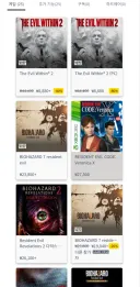 The Evil Within 1편이 Xbox 버전이 없어서 아쉽더군요.