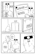 롤) 오늘 일어난 킨텍스 대참사 상황 요약.jpg