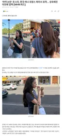 마약 논란 한서희 근황