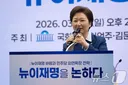 이언주