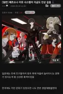 일본 과 한국의 다른 방과후 문화.jpg