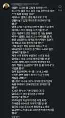 ???: 애플이 도대체 뭘 그렇게 잘못했냐??