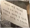 사장님의 작은 배려.jpg