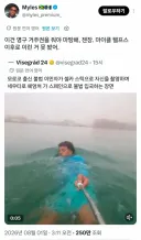 헤엄쳐 스페인으로 수만 명 월경‥유럽 이민정책 흔드나