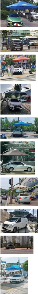 길거리 건널목 그늘막 근황