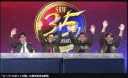 슈로대) 방송 끝났대