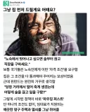 노숙자에게 집부터 제공한 복지甲 나라.jpg