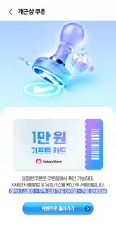 와 갤스 쓰면서 처음본다.