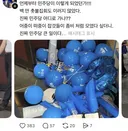 거 모임 마치면 청소는 하고 갑시다
