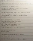 MCU) 스포) "그래, 난 분명 커피샵에서 MJ를 만나서..."