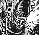 애니화 할게 그렇게 없으면 헤이트물이나 애니화 하지 말고