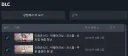 드래곤소드) 뜌땨... 뜌땨따...!!