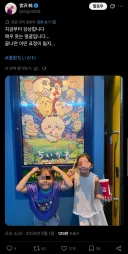치이카와(먼작귀) 극장판을 보러 간 어린아이 둘.twit
