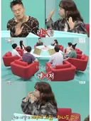 박진영이 밝힌 50대 피부 동안 비결