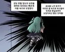 예전에 마트에서 속옷 안 입은 여자를 본적 있었어
